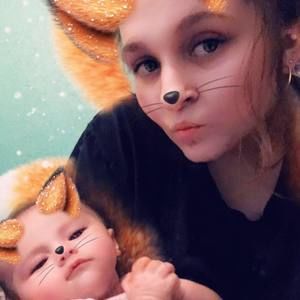 Meet your Posher, Courtney